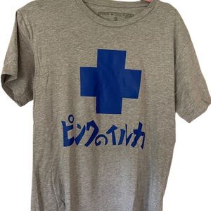 RARE PINK DOLPHIN 5 Year Anniversary Tee, Gray size small